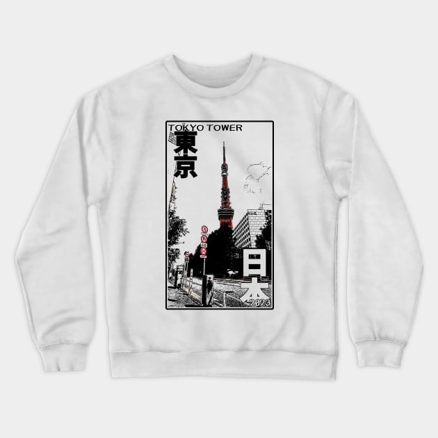 Tokyo Tower with Japanese and English text Crewneck Sweatshirt by Klenk